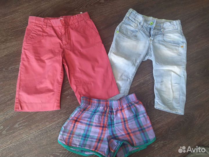 Детская одежда для мальчика 122-134