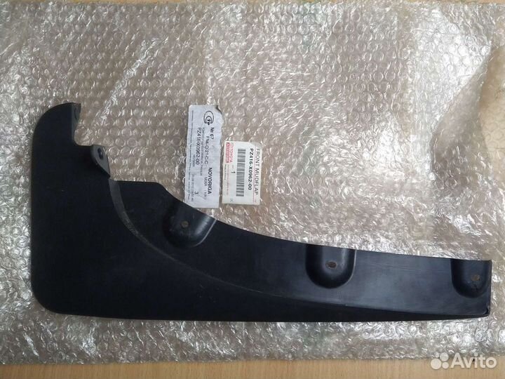 Брызговик передний тойота раф 4 2005-10