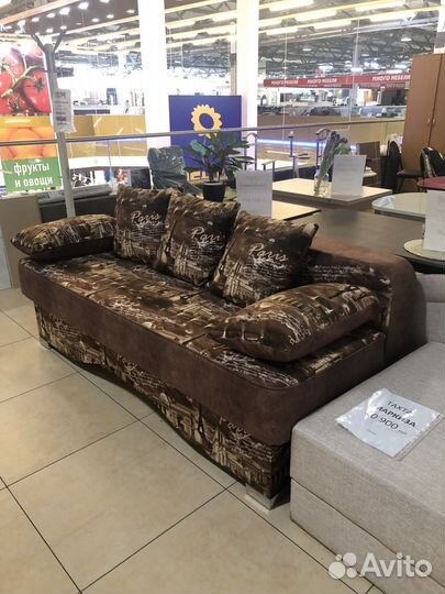 Диван «Алмаз», бесплатная доставка