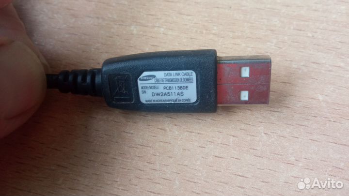 USB Кабель для телефона Samsung