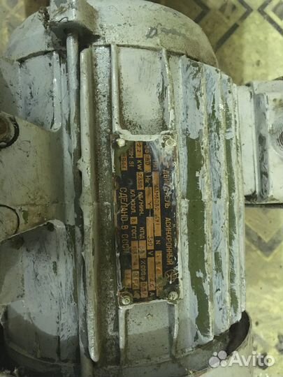 Электродвигатель