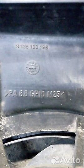 Вентилятор охлаждения Opel Vectra B 1.6 1.8