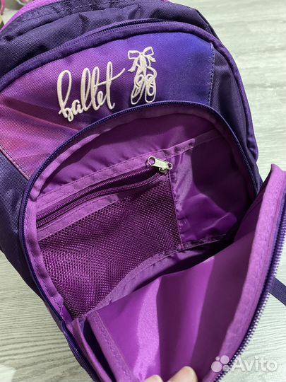 Школьный рюкзак