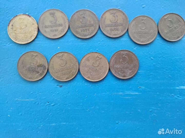 Редкие монеты СССР