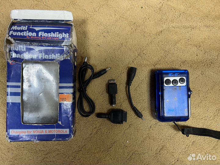 Фонарик светодиодный динамо