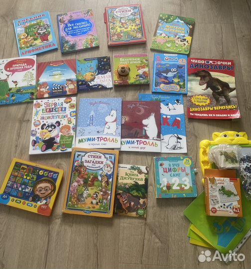 Детские книги комплект для малышей