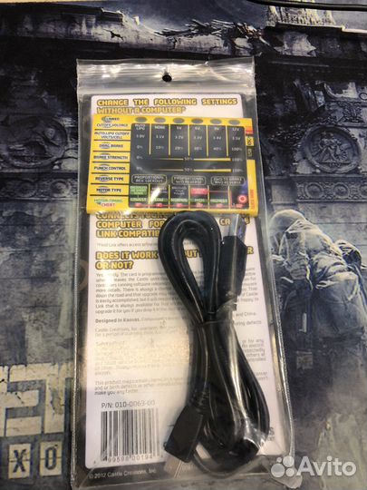 Программатор Castel