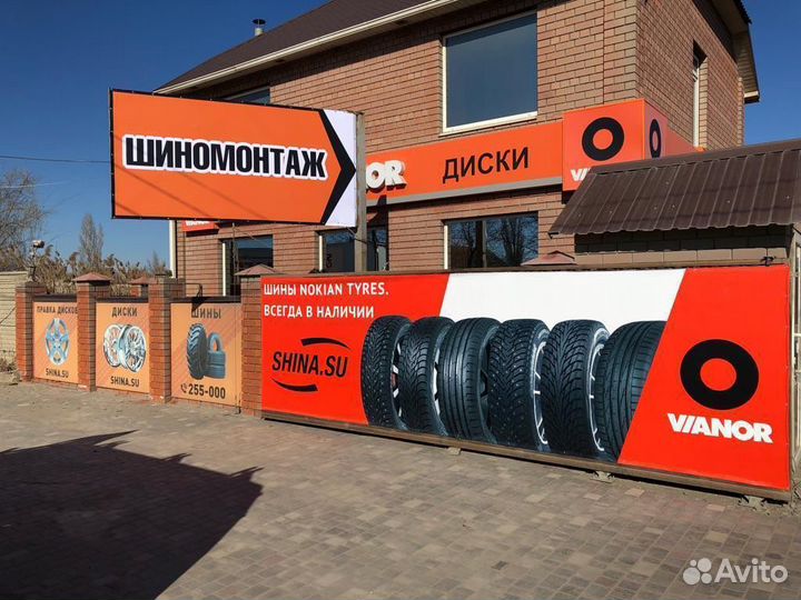 Yokohama Geolandar A/T G015 215/65 R16