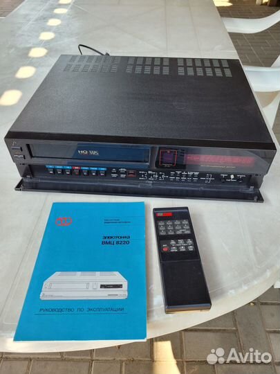 Видеомагнитофон Электроника вмц-8220 СССР