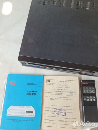 Видеомагнитофон Электроника вмц-8220 СССР