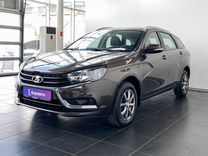 ВАЗ (LADA) Vesta 1.6 MT, 2020, 70 287 км, с пробегом, цена 1 250 000 руб.