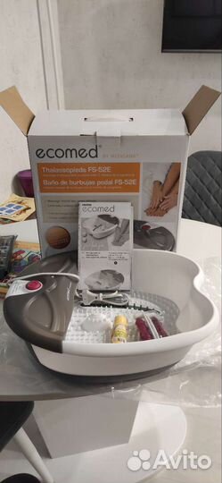 Гидромассажная ванночка для ног