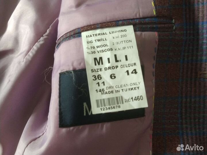 Пиджак;Костюм:Детский