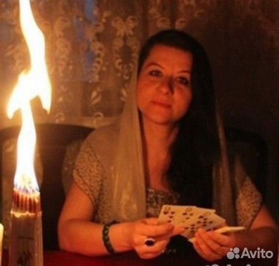 Гадание на картах Таро, защита, обучение