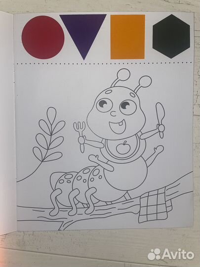 Новые Водные раскраски с красками букашки с краска