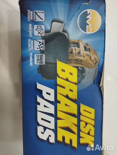 Колодки дискового тормоза (с пластиной)