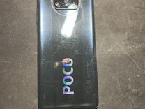 Xiaomi Poco X3 NFC, 8/128 ГБ