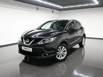 Nissan Qashqai 2.0 CVT, 2017, 85 952 км, с пробегом, цена 1 995 000 руб.