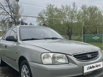 Hyundai Accent 1.5 MT, 2008, 175 000 км