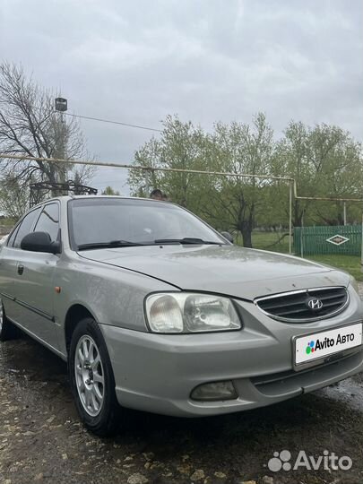 Hyundai Accent 1.5 МТ, 2008, 175 000 км