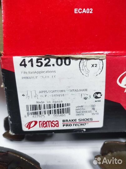 Колодки тормозные барабанные задние Renault Clio