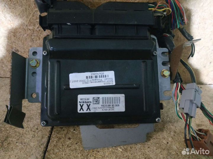 Эбу мозги Nissan Primera p12