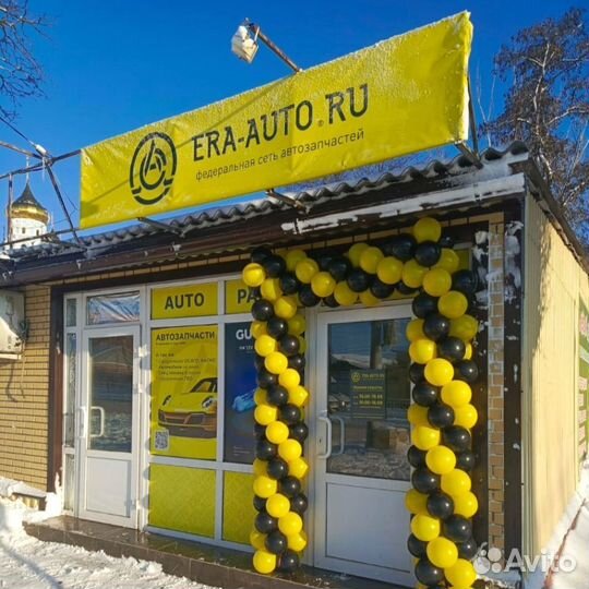 Готовая фрашниза Магазин