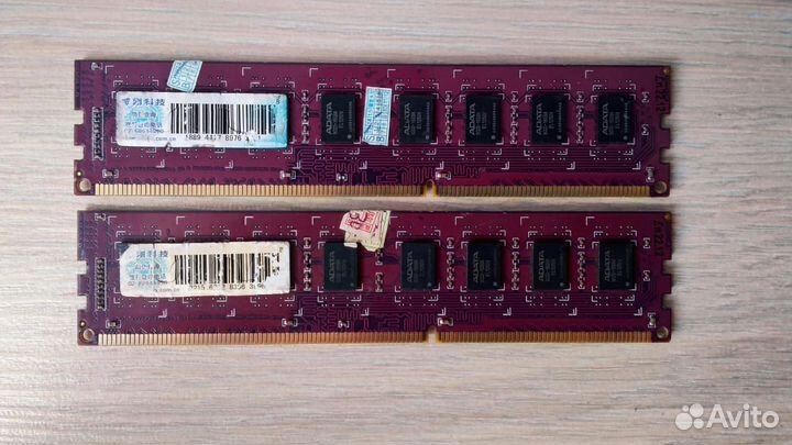 DDR3 4GB 1600MHz/1333MHz