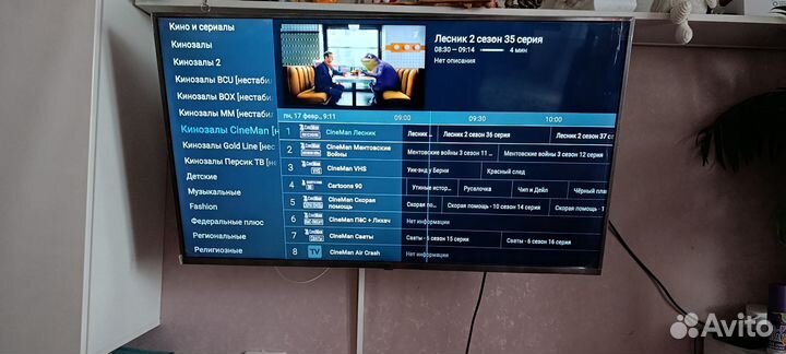 Андроид тв приставка ZTE B866 4K