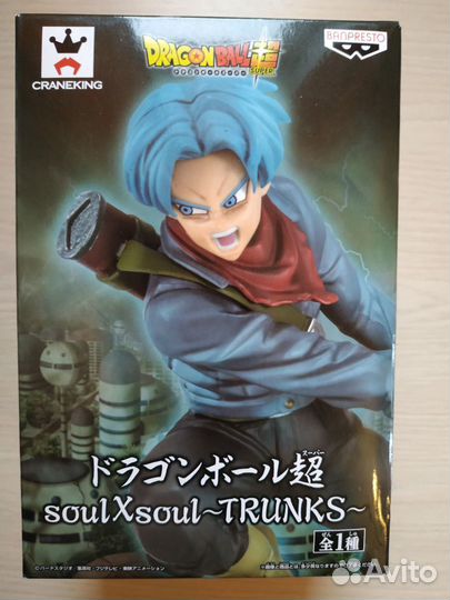 Dragon Ball Super - Фигурки