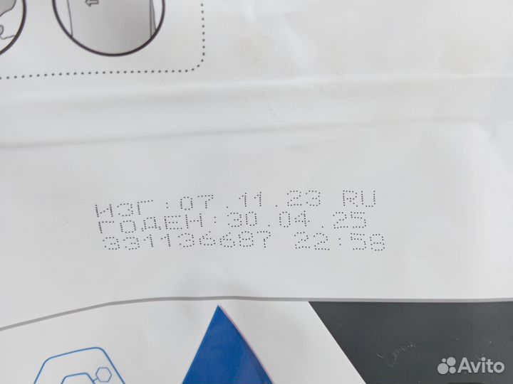 Сухой корм для кошек проплан sterilized 7+