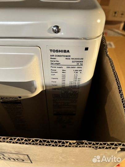 Кондиционер Toshiba инвертор