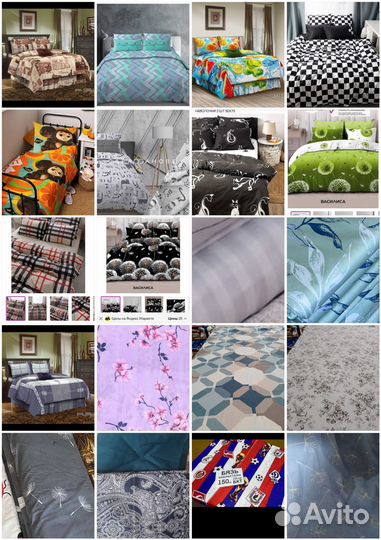 Постельное белье
