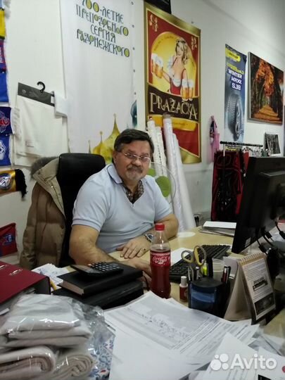 Менеджер по закупкам и продажам