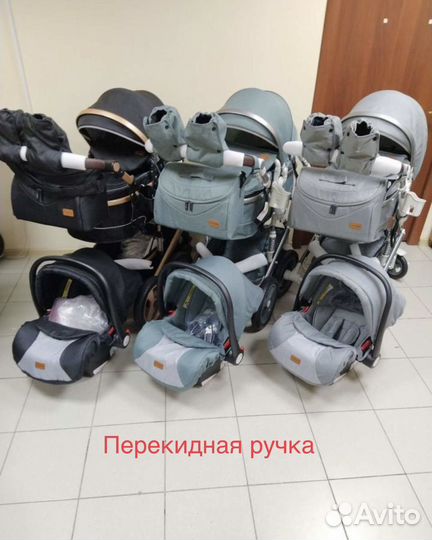 Новая коляска 2в1 3в1
