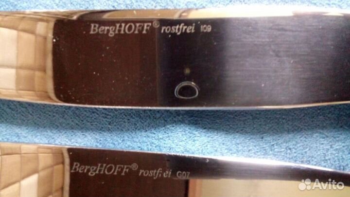 Наборы столовых ножей berghoff нерж