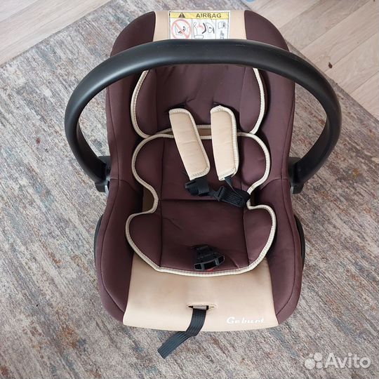 Автолюлька