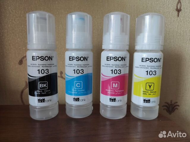 Epson 103