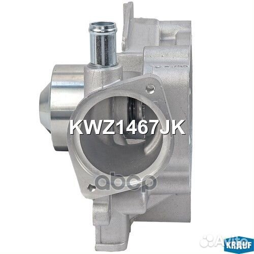 Помпа водяная KWZ1467JK Krauf