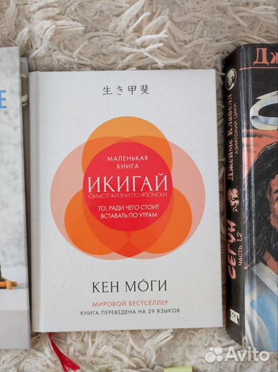 Книги художественные, детективы, психология