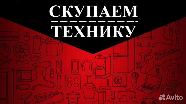 Колонка hoco bs11