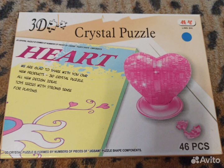 3D пазл Сердце Новый