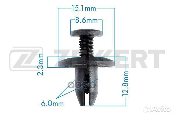 Клипса крепёжная Honda Isuzu Nissan Suzuki