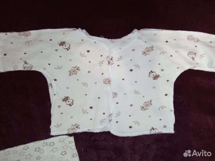 Распашонки детские 0+