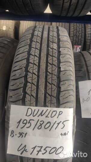 Dunlop Grandtrek AT20 195/80 R15