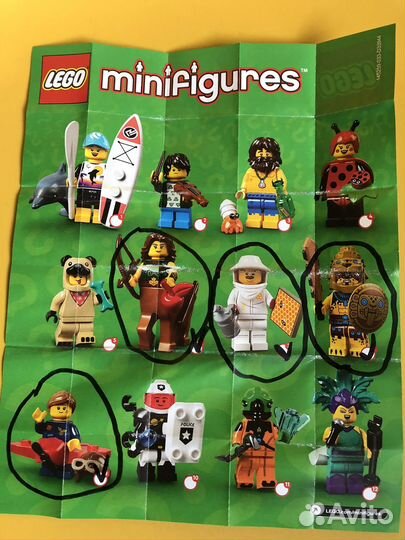 Lego минифигурки в пакетиках