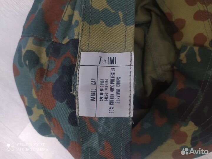 Кепка, фуражка flectarn, бундесвер