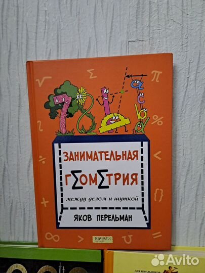 Учебное пособие