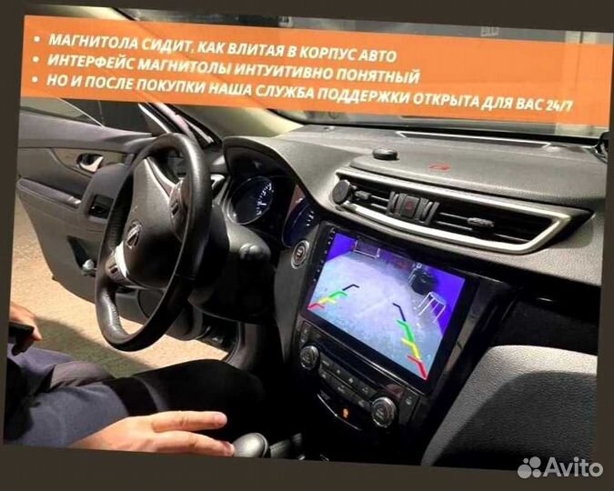 Магнитола Teyes CC3 3/32