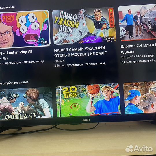 Телевизор smart tv 32